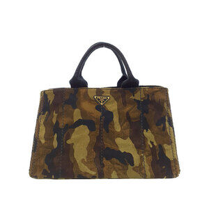 Prada Canapa Camouflage Tote Bag
